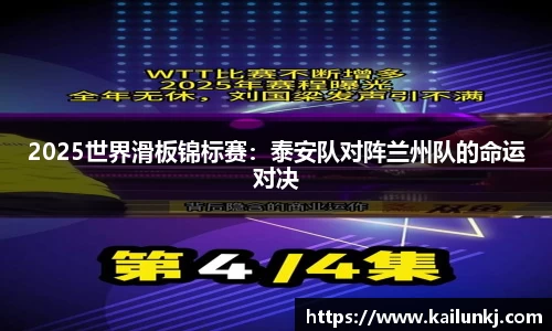 欧亿体育app官网入口登录