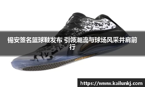 欧亿体育app官网入口登录