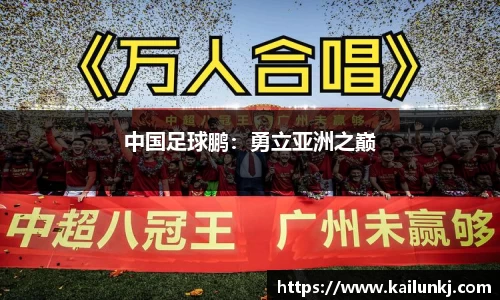 oety在线登录入口