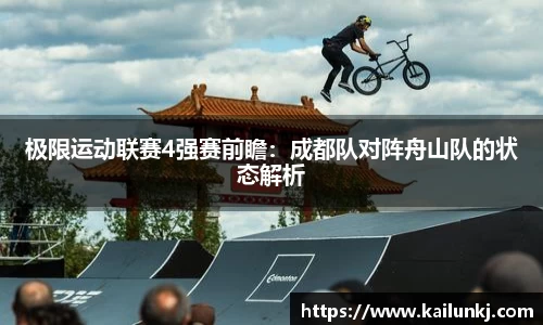欧亿体育在线官网下载