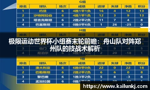 欧亿体育app官网入口登录