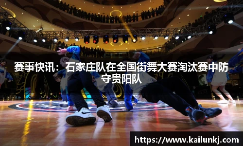 欧亿体育在线官网下载