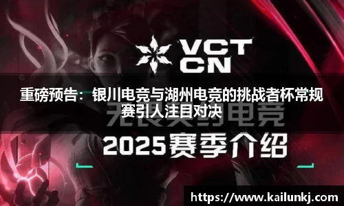 欧亿体育app官网入口登录