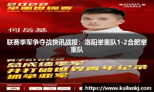 欧亿体育app官网入口登录