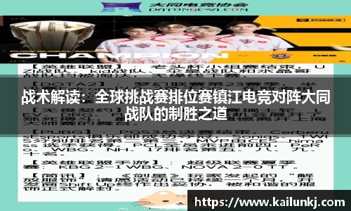oety在线登录入口