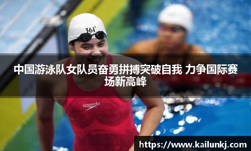 欧亿体育在线官网下载
