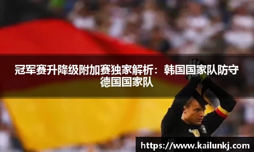 欧亿体育app官网入口登录