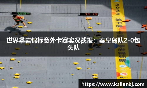 oety在线登录入口