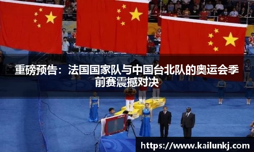 欧亿体育app官网入口登录