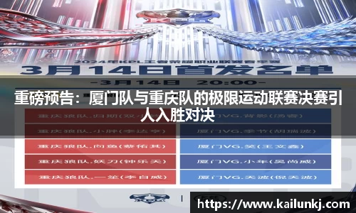 oety网址