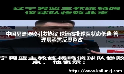 oety在线登录入口