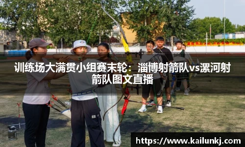 欧亿体育app官网入口登录
