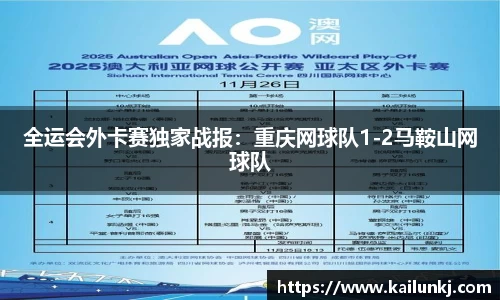 oety在线登录入口
