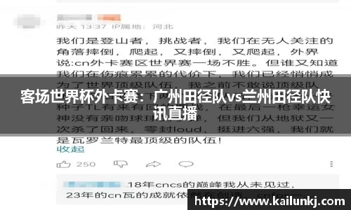 oety在线登录入口