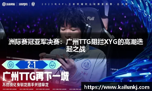 欧亿体育app官网入口登录