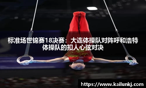 欧亿体育app官网入口登录