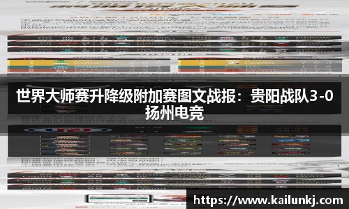 欧亿体育app官网入口登录