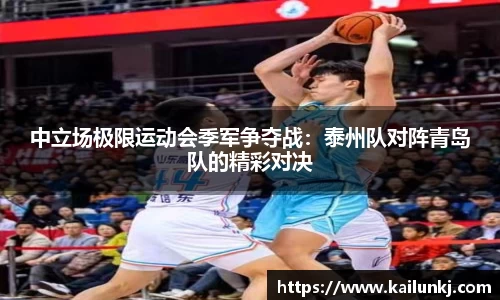 欧亿体育在线官网下载