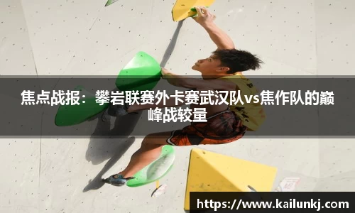 oety在线登录入口