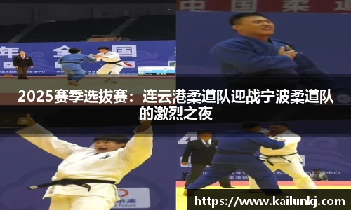 欧亿体育app官网入口登录