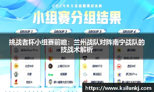 oety在线登录入口
