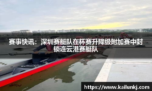 欧亿体育app官网入口登录