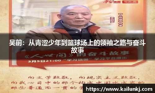 oety在线登录入口