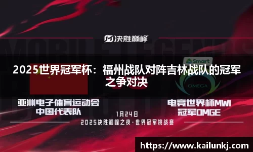 欧亿体育app官网入口登录