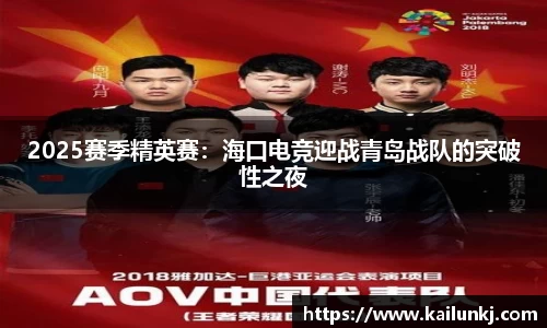 欧亿体育app官网入口登录