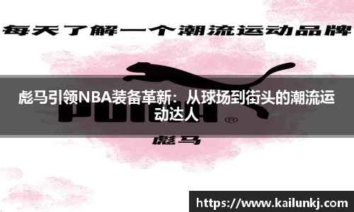 欧亿体育app官网入口登录