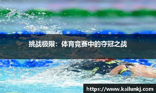 欧亿体育app官网入口登录