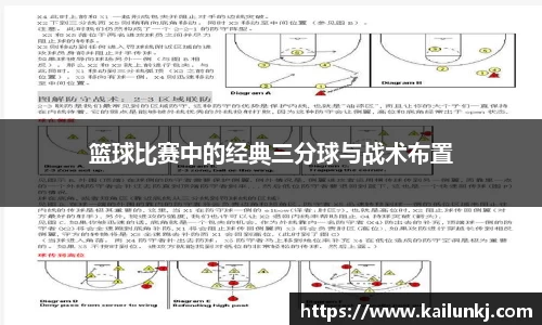 欧亿体育app官网入口登录