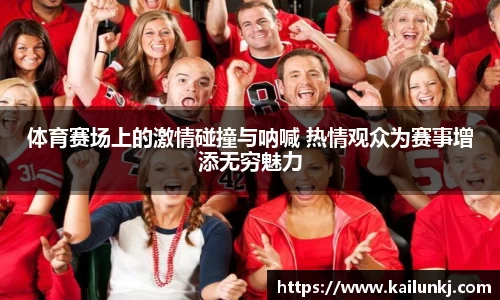 欧亿体育app官网入口登录