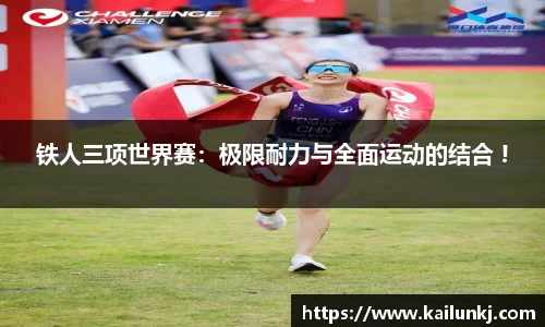 oety在线登录入口