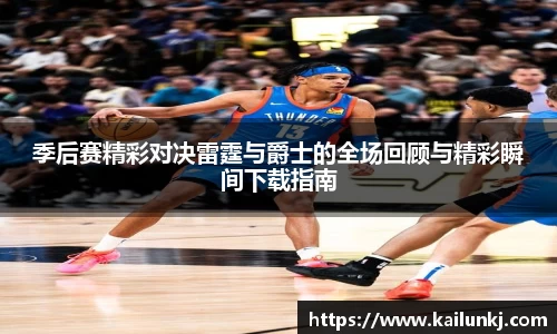 lehu乐虎国际官网