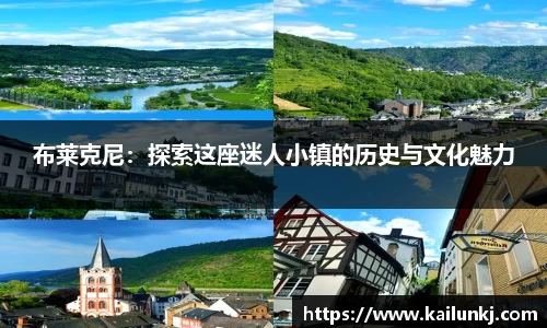lehu乐虎国际官网