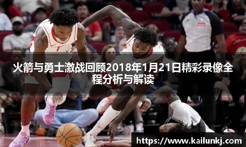 lehu乐虎国际