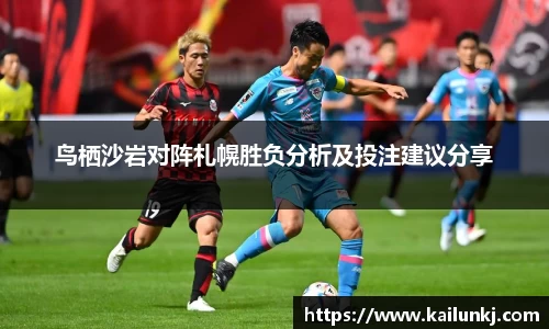 lehu乐虎国际官网