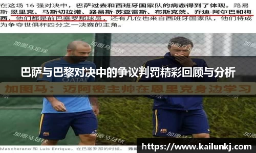lehu乐虎国际