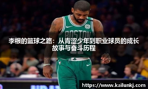 lehu乐虎国际官网