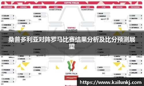 lehu乐虎国际官网