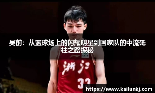 lehu乐虎国际官网