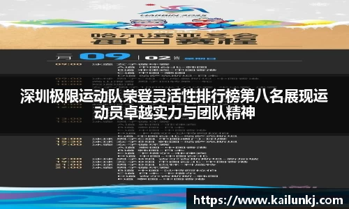 lehu乐虎