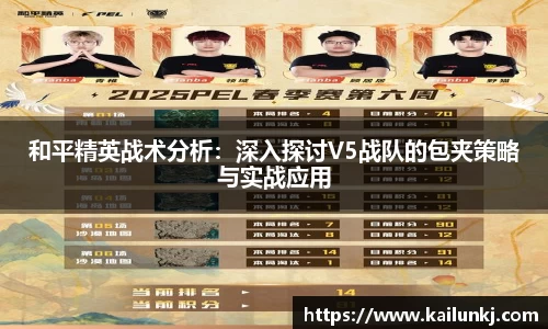 lehu乐虎国际官网