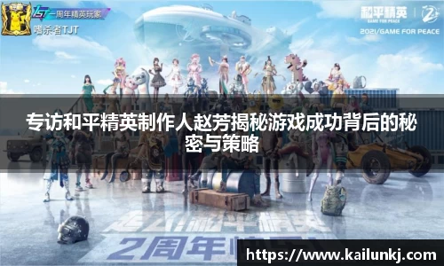 lehu乐虎国际