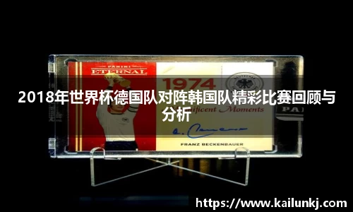 lehu乐虎