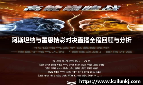 lehu乐虎国际